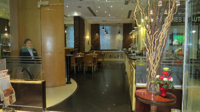The Park Hotel Formerly Дубай Екстериор снимка