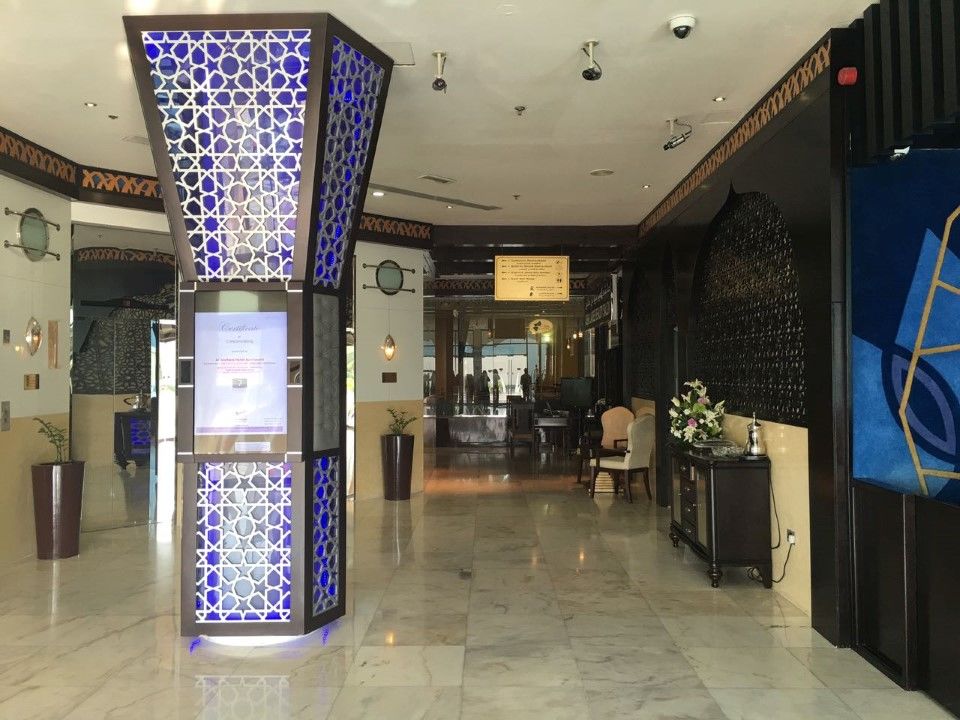 The Park Hotel Formerly Дубай Екстериор снимка